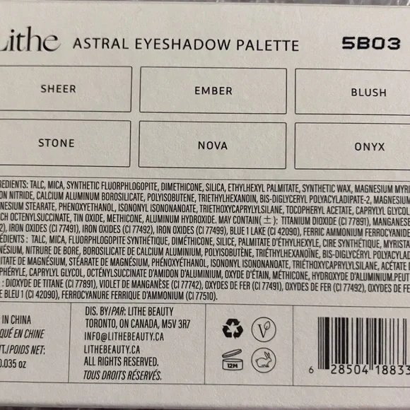 Lithe White Box - Picture 3 of 5